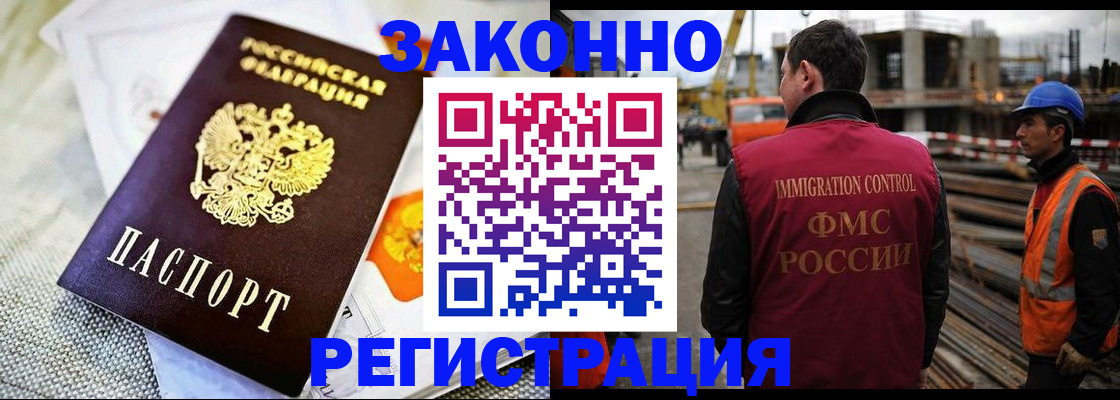 пропишу в квартире в Хвалынске